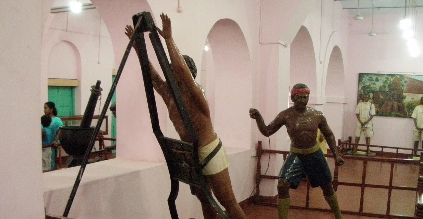 Cellular Jail Museum